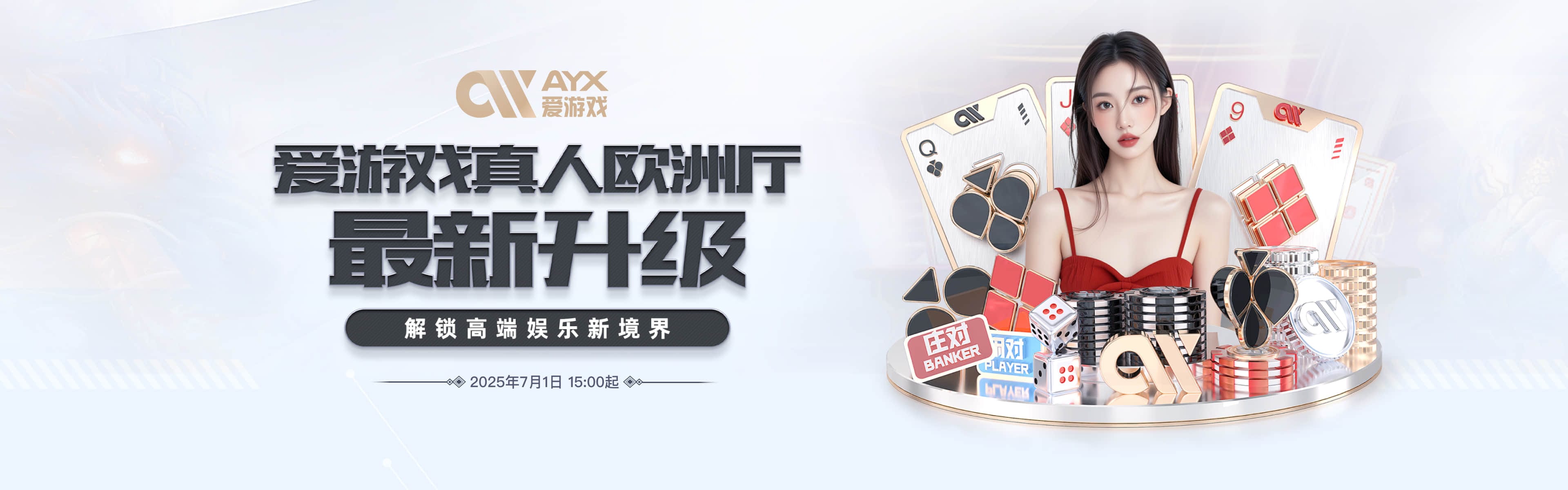 爱游戏 (AYX)中国体育官方网站_AYX SPORTS