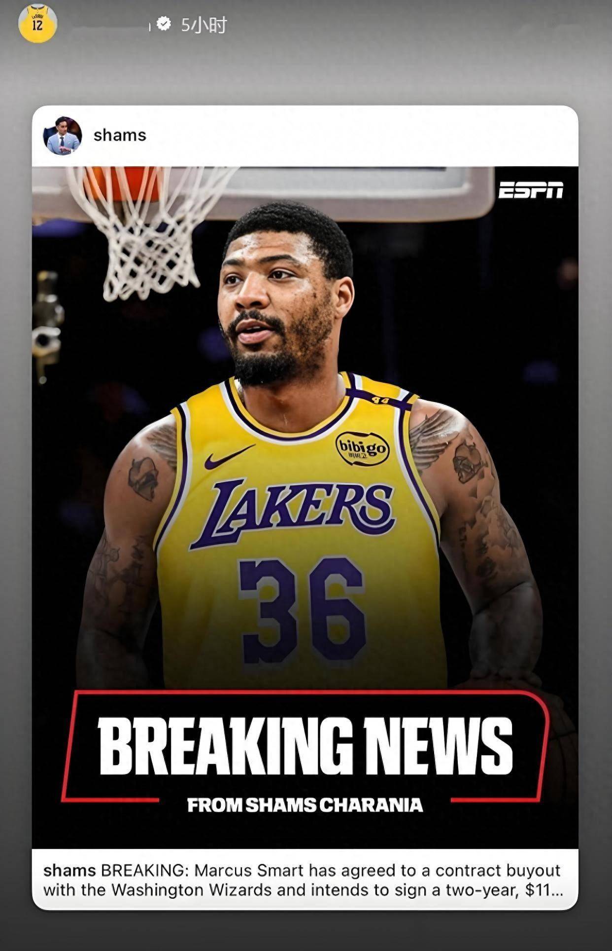 关于洛杉矶湖人发布备战花絮;清晨扳平良机;NBA常规赛任务艰巨;资深球员宣示担当的信息 关于洛杉矶湖人发布备战花絮;清晨扳平良机;NBA常规赛任务艰巨;资深球员宣示担当的信息